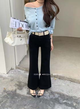 星势88033春款新款喇叭牛仔裤女2026年弹力显瘦百搭喇叭裤