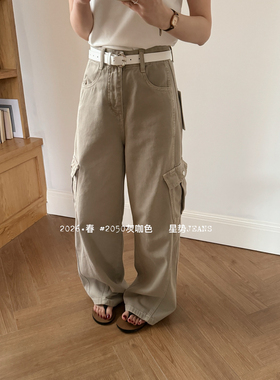星势2050款春季2026新款工裤裤时尚潮流多口袋女宽松阔腿裤