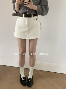 星势27326牛仔裤裙女2026新款夏季时尚显瘦a字裙防走光短裙