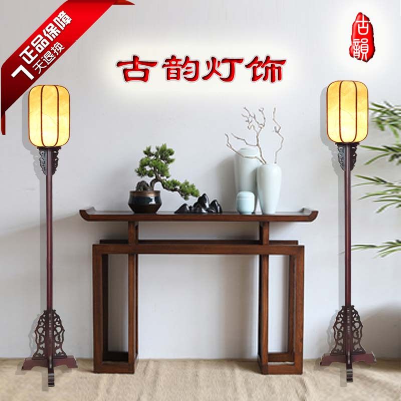 书房led灯白炽灯台灯装饰落地灯客厅落地灯落地灯灯具落地灯