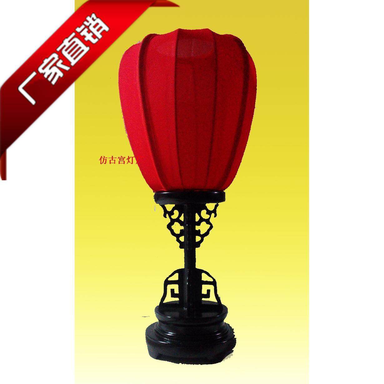 中式仿古实木卧室书房客厅台灯