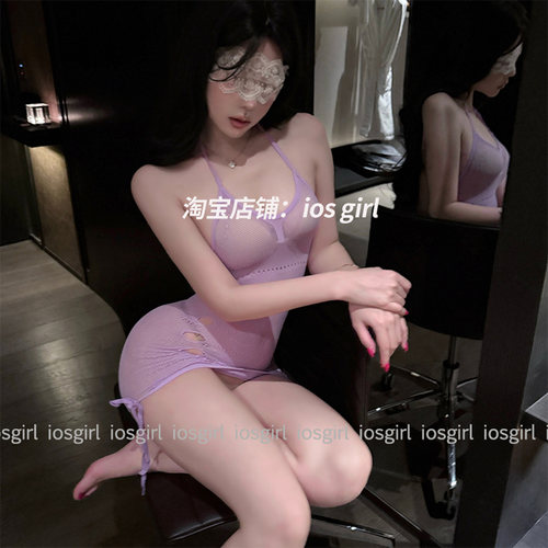 连体衣提花露背网眼包臀裙网衣