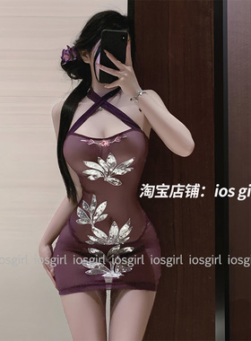 iosgirl倩柔入骨*性感风刺绣花卉一字领无袖短裙薄款紫色吊带睡裙