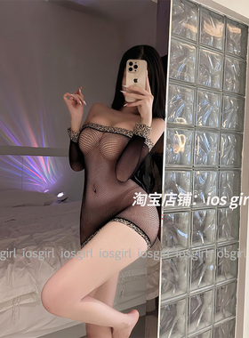 iosgirl准备好了~性感豹纹连体网袜薄款镂空辣妹网衣免脱渔网袜