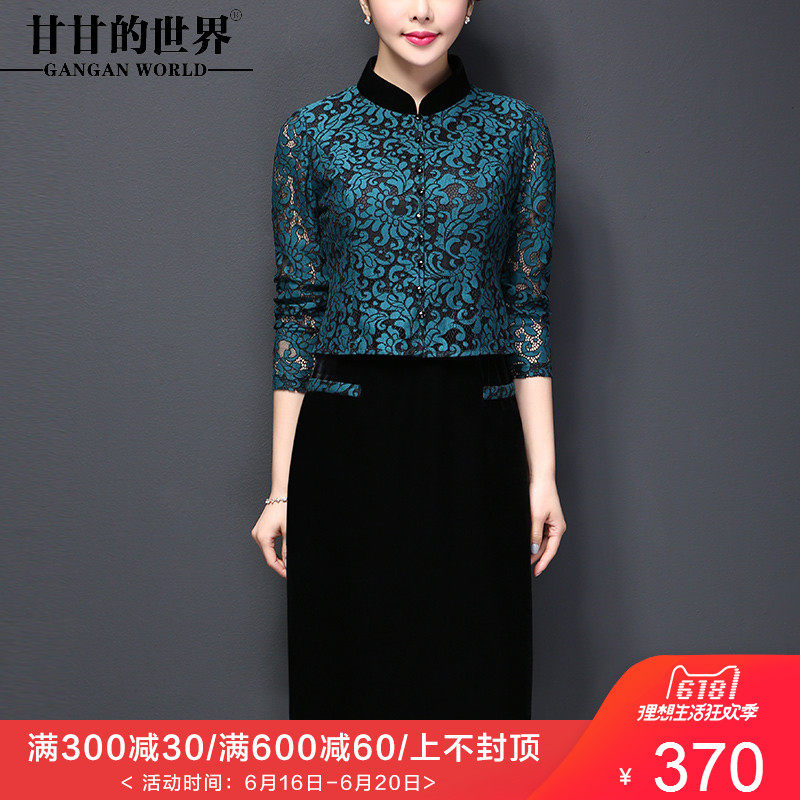 甘南来分期客服电话人工【加▲威信Q同号:49