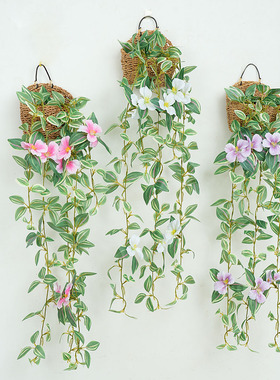 仿真花绿植绢花藤条壁挂假花束