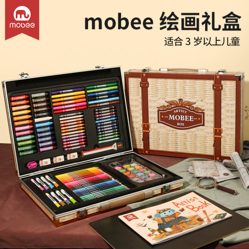 全套画笔盒mobee画板款