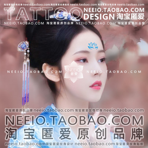 neeio纹身贴 蓝色莲花花钿 古风写真眉心贴手部脚踝脸贴防水女