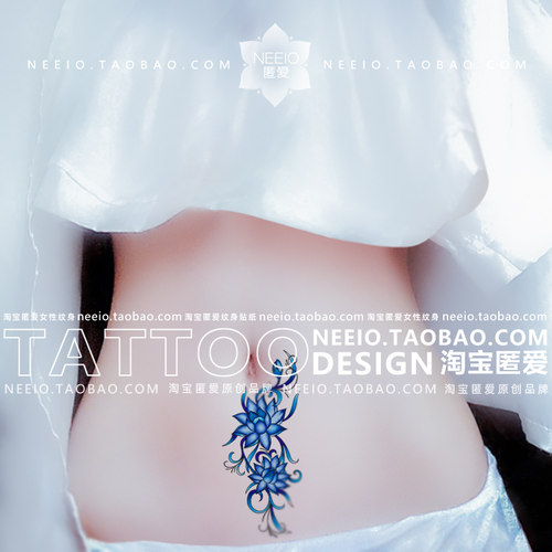 neeio纹身贴 蓝色莲花藤蔓 古风性感肚子遮盖剖腹产竖疤痕 防水女