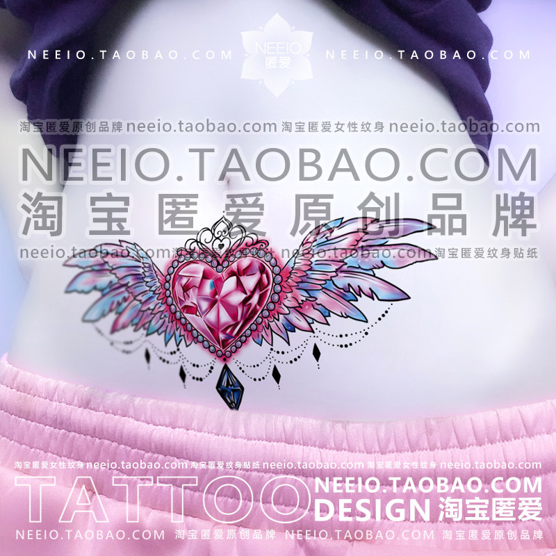 neeio纹身贴 甜心珠宝翅膀 后腰肚腹性感大图案遮挡大疤痕防水女