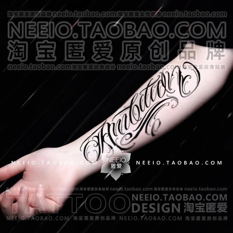 neeio黑色英文花臂