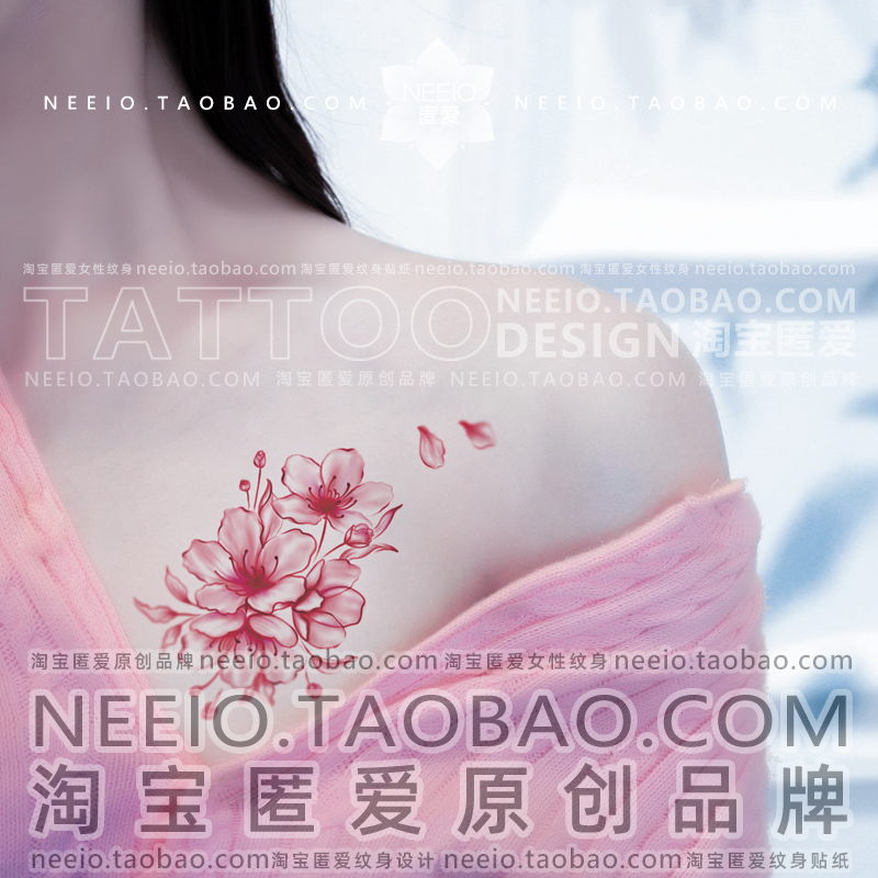 neeio纹身贴 浮生桃花诺 粉色花朵雨剖腹产遮挡竖疤痕性感防水女