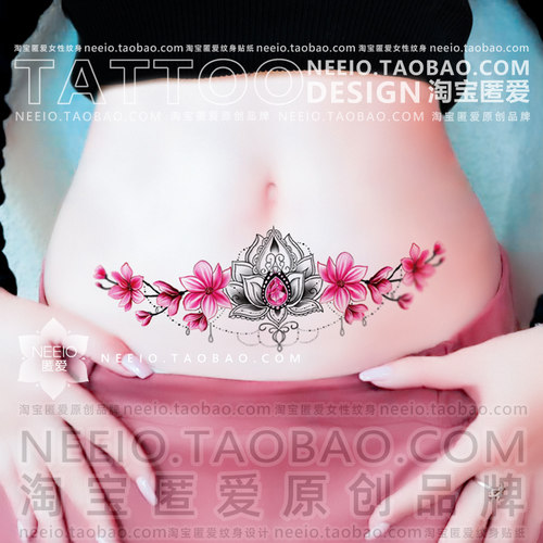 neeio纹身贴 梵心花海 瑜伽莲花图腾腰胸前遮盖剖腹产疤痕防水女