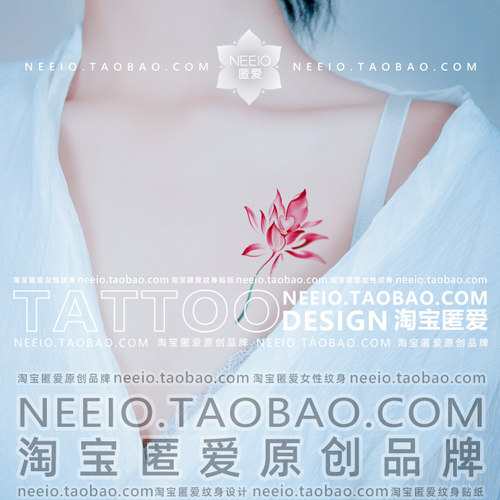 neeio纹身贴 梦幻莲花 彩绘古风荷花朵小清新胸前脚踝防水女