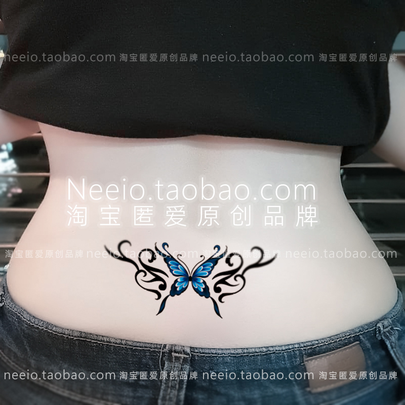 neeio纹身贴 蓝色蝴蝶图腾 性感个性简约腰部小腹遮疤痕防水女