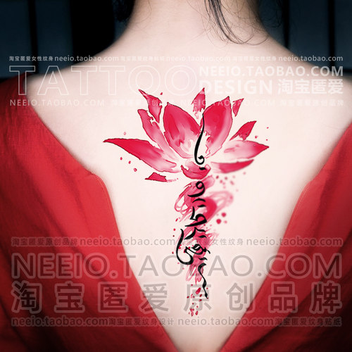 neeio纹身贴 水墨红莲花 国风荷花后背脊柱大图案防水女