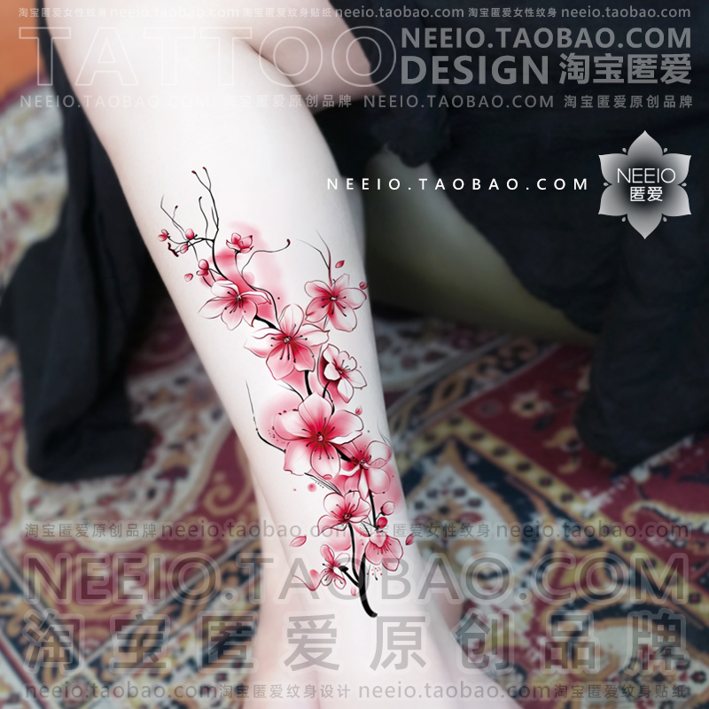 neeio国风水墨桃花藤蔓 小腿腹部遮挡疤痕彩色大图案纹身贴防水女