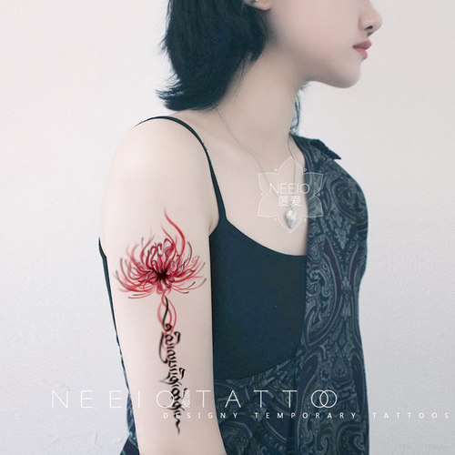 neeio纹身贴 红色彼岸花梵文人生宝贵 后背小腿花臂大图 防水男女