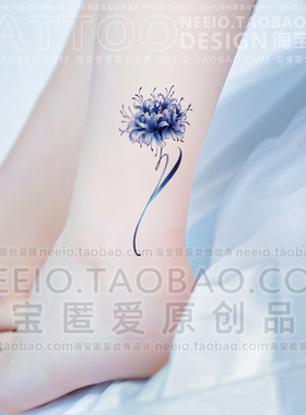 neeio蓝色彼岸花 原创古风花朵小腿部脚踝锁骨纹身贴高级防水女