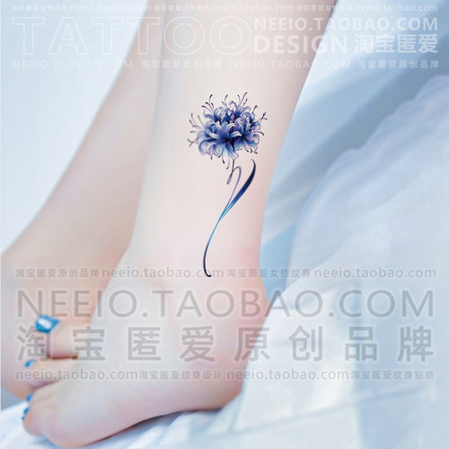 neeio蓝色彼岸花 原创古风花朵小腿部脚踝锁骨纹身贴高级防水女