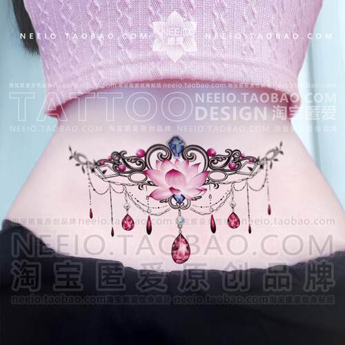 neeio空境莲花 彩色纹身贴仙珠宝坠大图腰腹腹部遮疤痕防水女