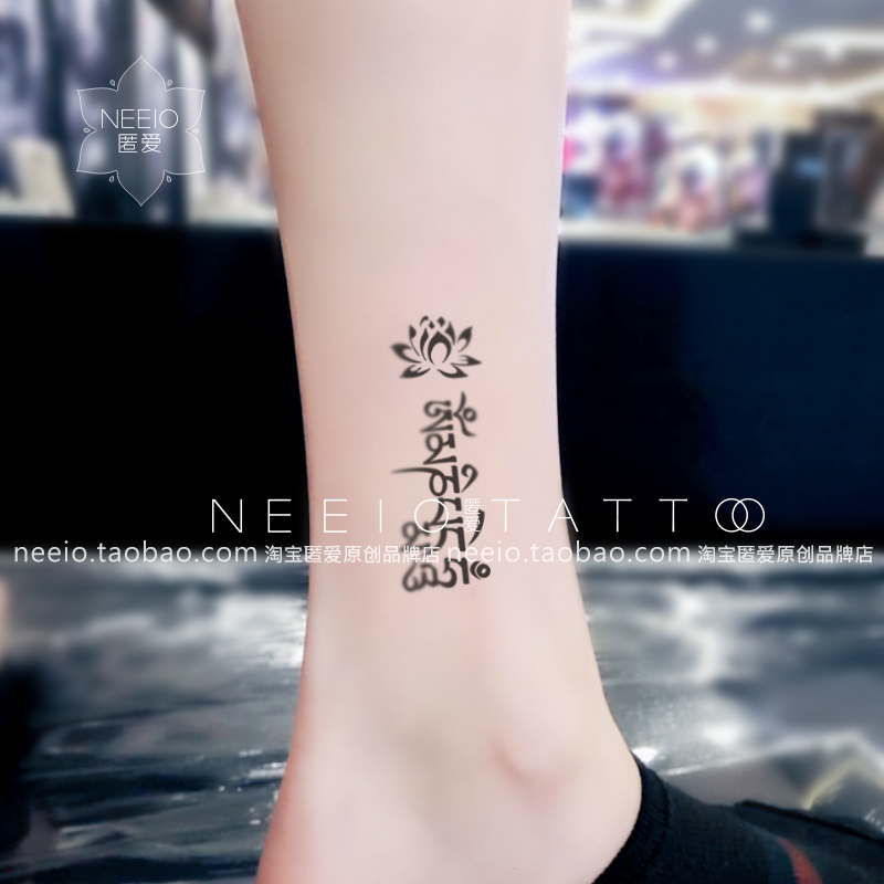 neeio纹身贴 莲花梵文图腾 个性文字脚踝锁骨简单小图案防水男女