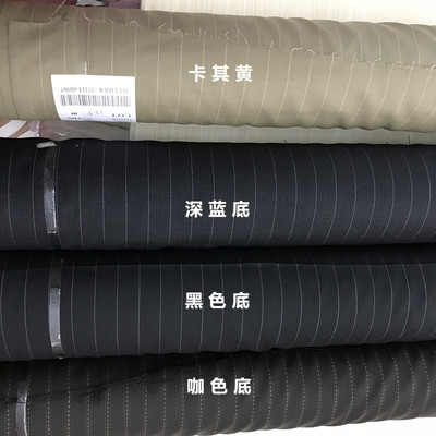 米兰时装款条纹全毛面料布料 简约款男女西装料裙阔腿裤料diy手工