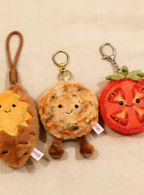 可爱烤红薯公仔葱油饼地瓜番茄玩偶挂件闺蜜礼物解压玩具爆款网红