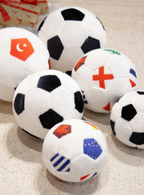 创意毛绒玩具仿真足球钥匙扣篮球挂件球形玩偶男包挂饰体育小礼品