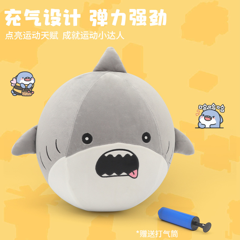 卡通可爱动物儿童充气抱枕球形充气玩具公仔健身球弹弹球