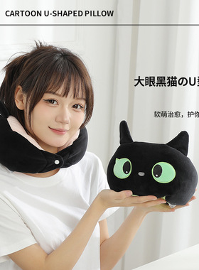 新款u型枕 黑猫系列护颈枕套装办公室护颈枕带帽遮光旅行枕