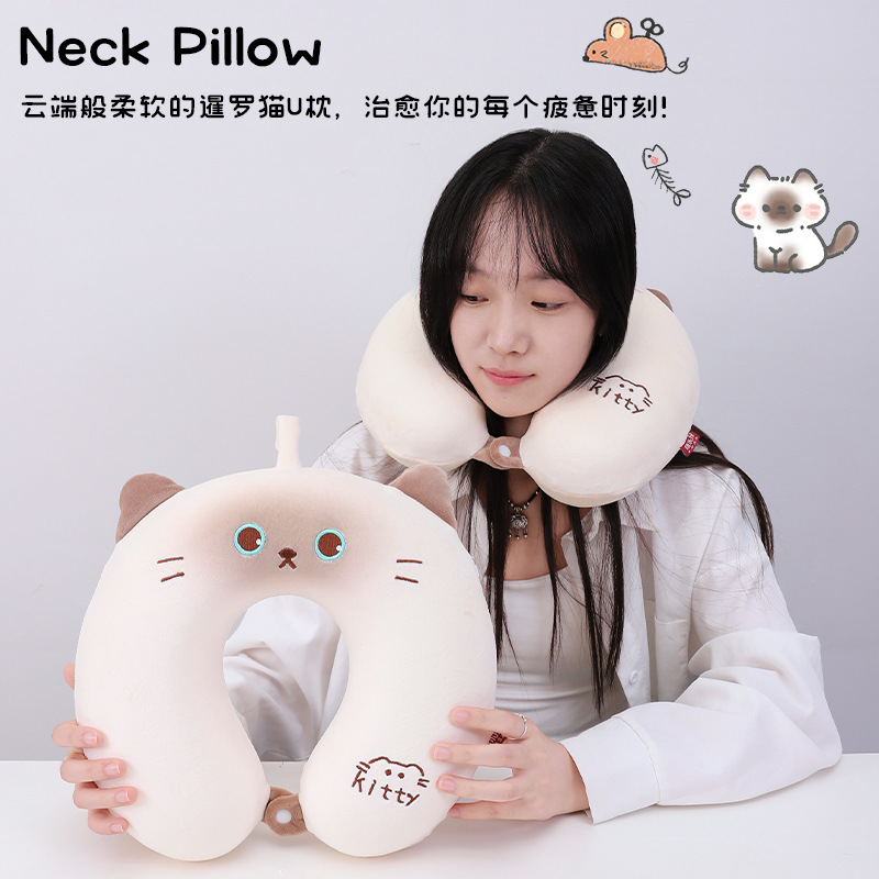 卡通可爱暹罗猫记忆棉U型枕旅行颈枕差旅办公u形枕护颈枕