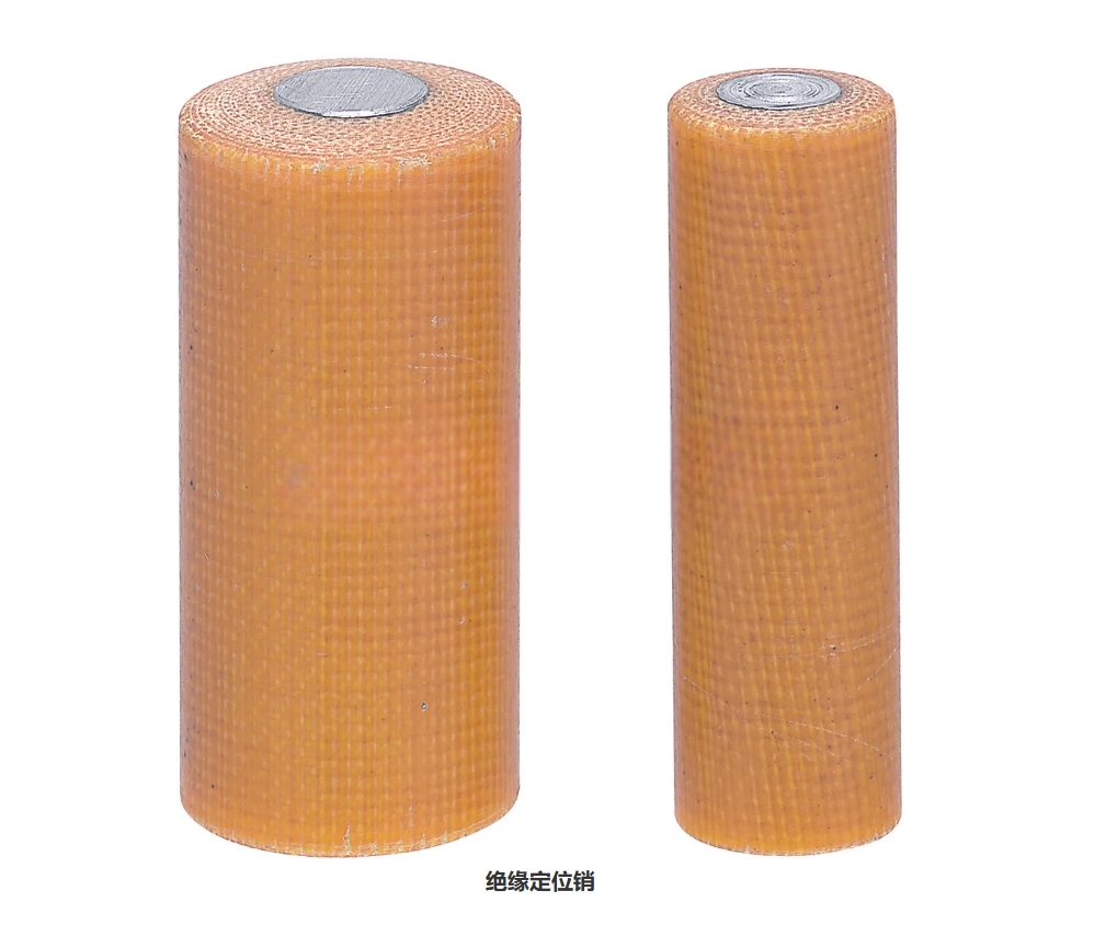 绝缘定位销胶木销不锈钢芯