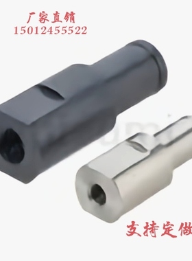 悬臂销 螺栓座扣环型 标准型FXHA  PFXHA  SFXHA