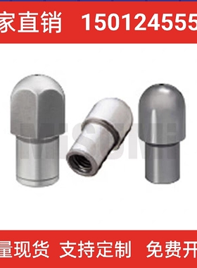 定位销 内螺纹型 球头销 大头球面型SJPQTBB  菱形销SJPQTD