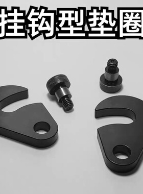 垫圈挂钩型标准型PJX01-N6PJX01-N8PJX01-N10PJX01-N12PJX01-N16