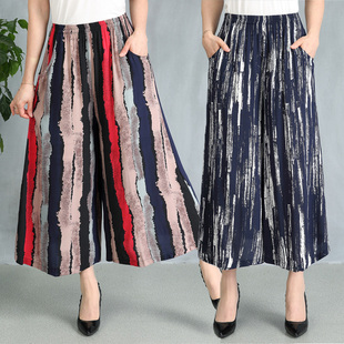 裙裤 阔腿裤 棉绸妈妈九分裤 民族风高腰大码 夏季 广场舞裤 中老年女裤