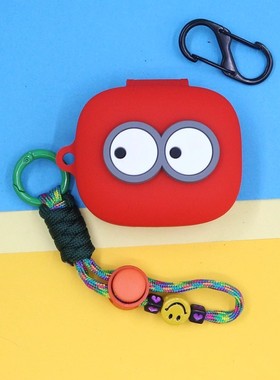 适用红米Redmi Buds 6活力版蓝牙耳机保护套BudsSE/5潮酷个性可爱萌卡通大眼睛开心手绳挂饰6PLAY硅胶软壳