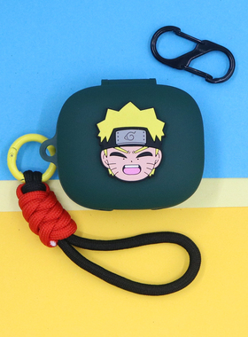 适用红米Redmi Buds 6活力版/6PLAY蓝牙耳机保护套BudsSE/5个性萌动漫火影忍者晓组织卡卡西手绳挂饰硅胶软壳