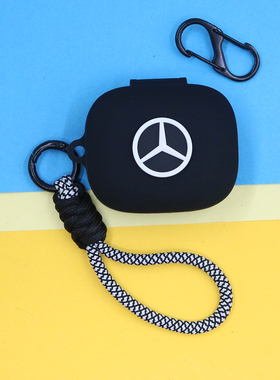 适用红米Redmi Buds 6活力版/6PLAY蓝牙耳机保护套BudsSE/5潮酷个性简约创意黑色汽车标手绳挂饰连体硅胶软壳