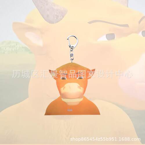 牛来立牌动漫电影周边抽象亚克力