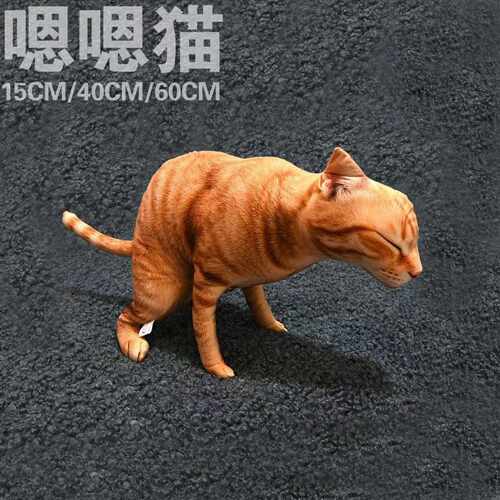 新款萌趣猫咪嗯嗯造型毛绒抱枕猫