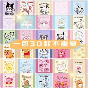 专用二次元垃圾袋小学生桌面粘贴式课桌ins风大容量站立厚款小型