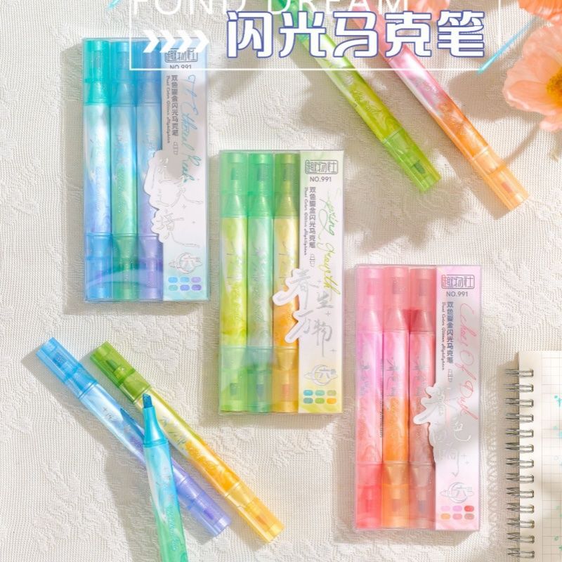 趣物社双头双色闪光马克笔荧光笔学生划重点记号笔彩色绘图笔