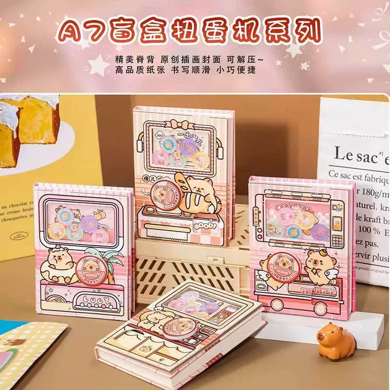 卡皮巴拉A7豚个幸运盲盒扭蛋机关本学生趣味解压口袋本记事笔记本