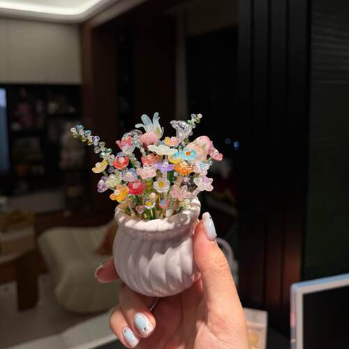 手工串珠小花束盆栽DIY材料包｜