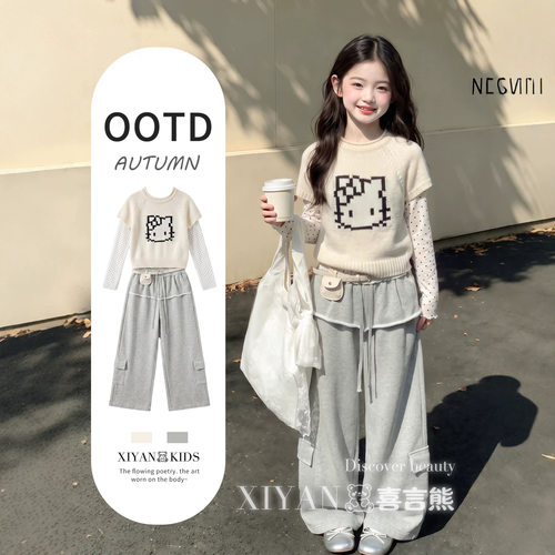 高级感超好看的衣服女童韩系穿搭高颜值秋季2026新款儿童套装春秋
