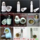 白炽灯 LED灯 浴霸加热灯加长 E27转换接口延长灯头 E27