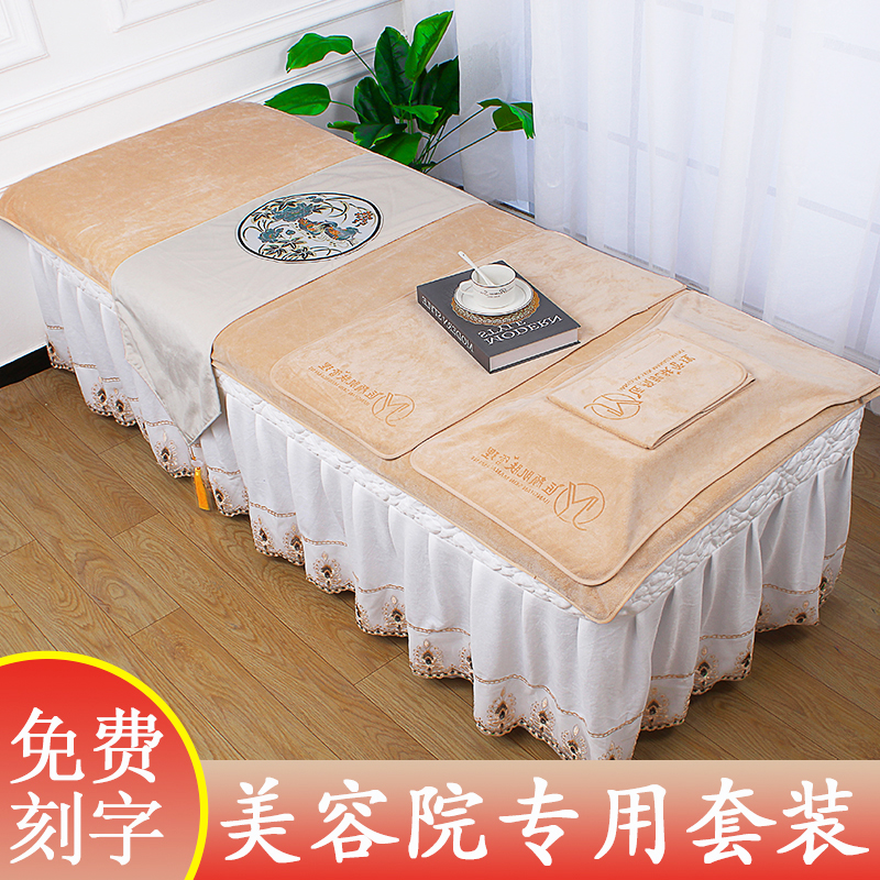 美容院毛巾大浴巾套装吸水不掉毛