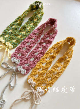 手工毛线钩织发饰森林系复古蝴蝶结发带成人儿童成品
